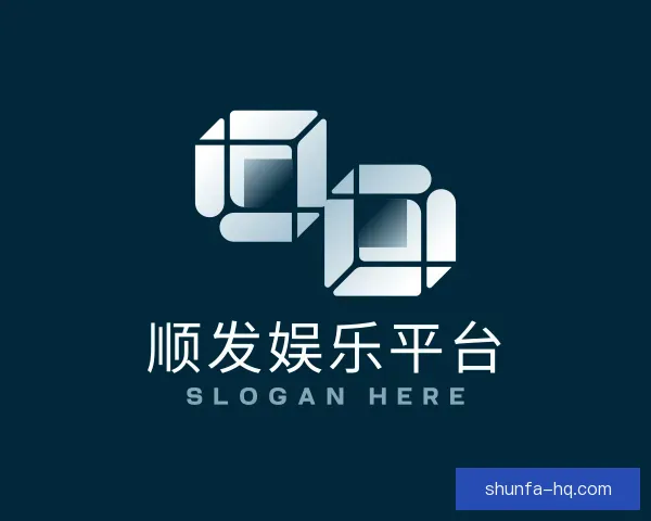 介绍顺发娱乐最新版本下载